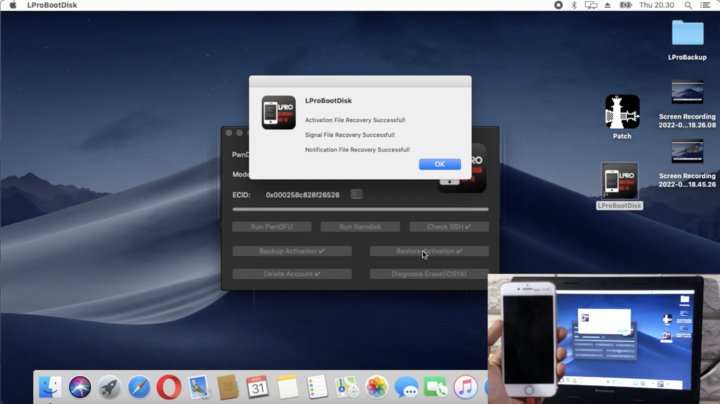 Restore Activation Lpro Boot success